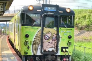 ファミリー列車 砂かけばばあver. 前面