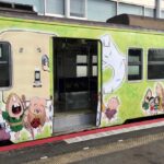 ファミリー列車 側面