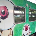 目玉おやじ列車 側面