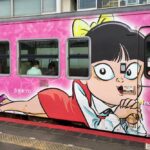 ねこ娘列車 側面