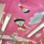 ねこ娘列車 車内