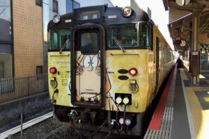 ねずみ男列車 前面