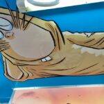 ねずみ男列車 車内