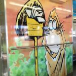 ねずみ男列車 車内