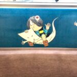 鬼太郎列車 側面