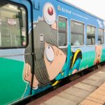 鬼太郎列車 側面