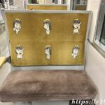 砂かけばばあ列車 車内