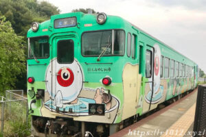 目玉おやじ列車 前面