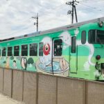 目玉おやじ列車 前面