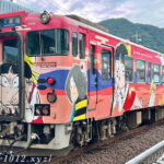 ねこ娘列車 前面