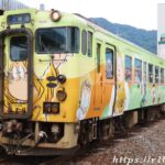 ねずみ男列車 前面