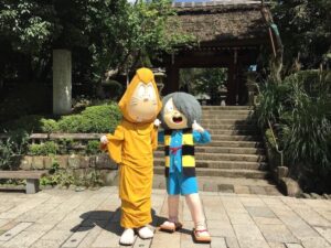 鬼太郎とねずみ男