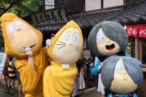 鬼太郎とねずみ男