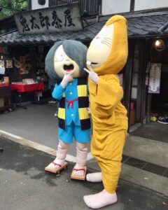 鬼太郎とねずみ男