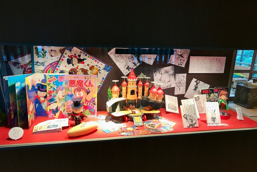 「三人の悪魔くん展」