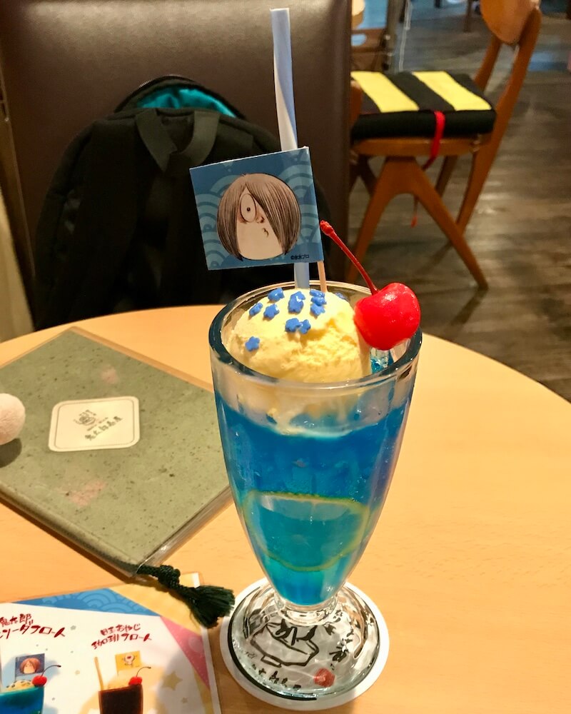 鬼太郎レモンソーダフロート