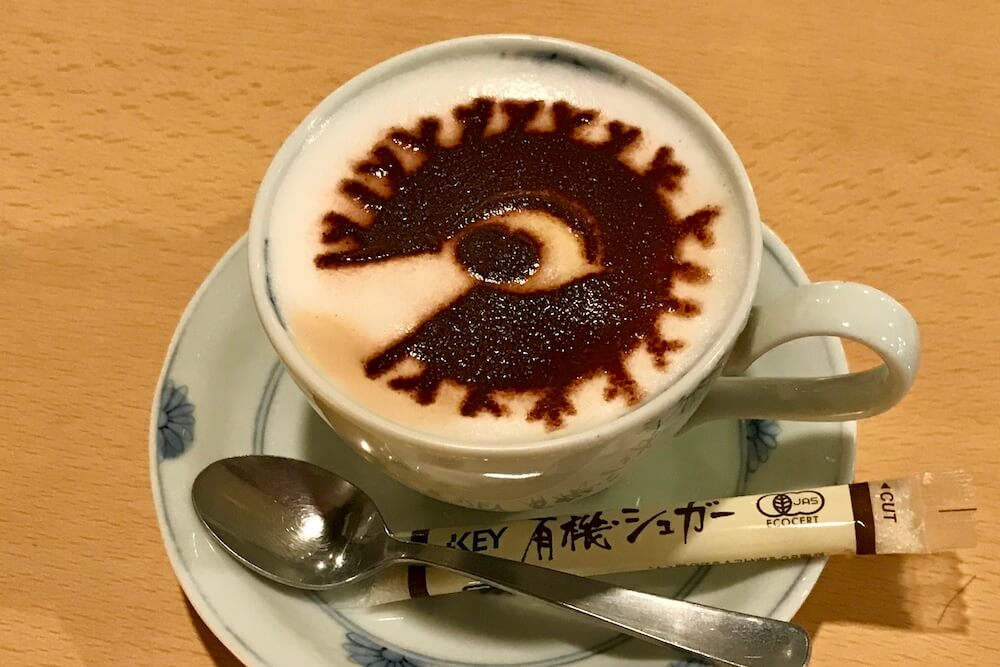 ゲゲゲラテ　バックベアード