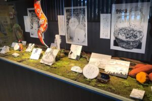 「河童の三平展」