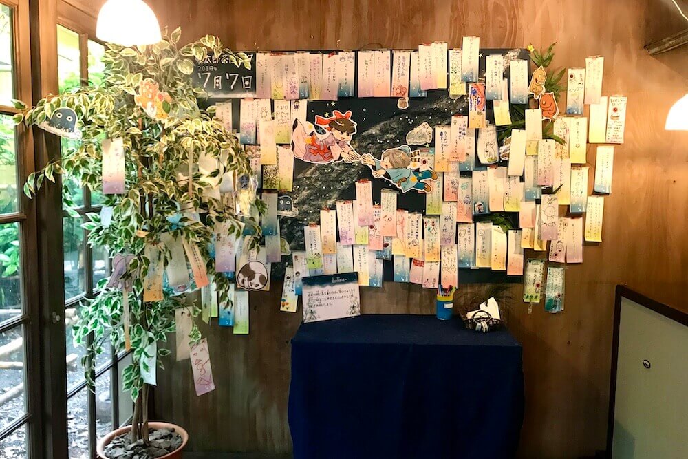 鬼太郎茶屋 七夕