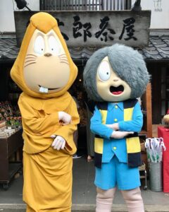 鬼太郎とねずみ男