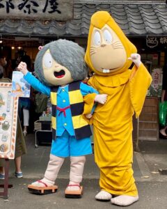 鬼太郎とねずみ男