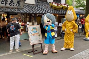 鬼太郎とねずみ男