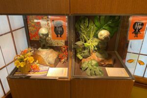 「あってみたい妖怪たち展」