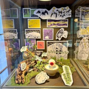 「水木漫画のオノマトペ展」