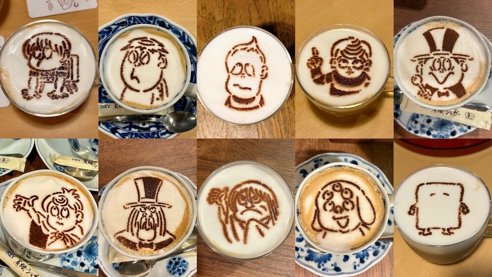 鬼太郎茶屋 ゲゲゲラテ