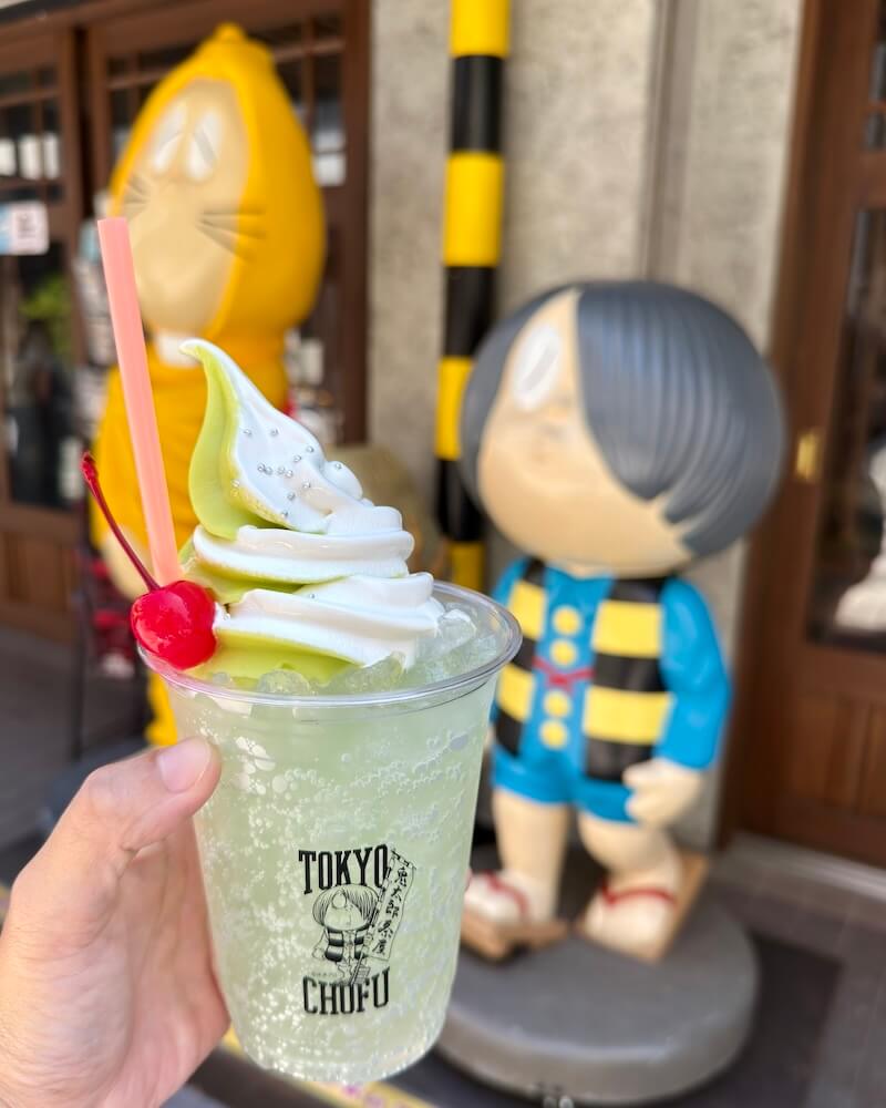 二十世紀梨フロート