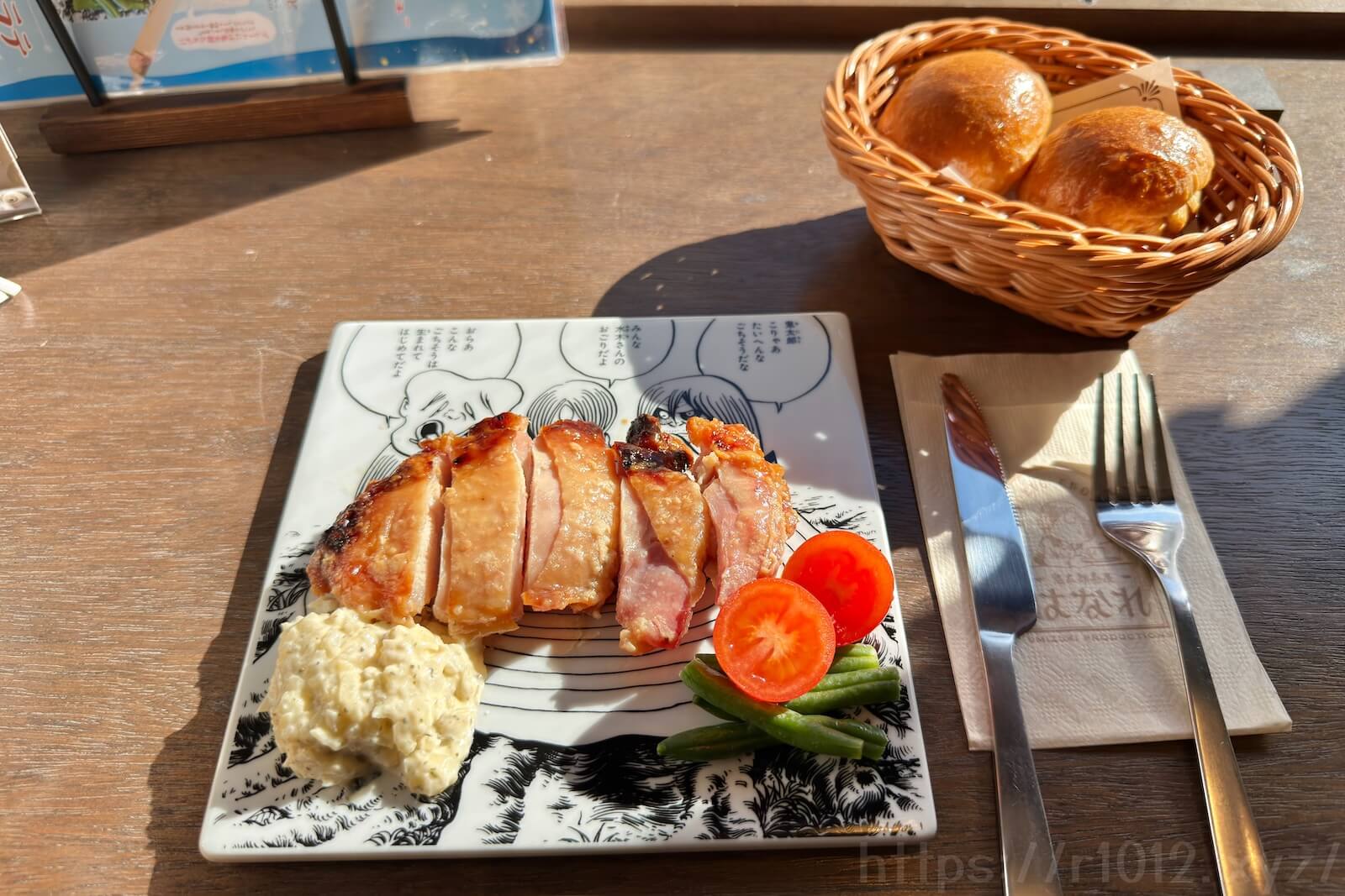 鳥取のとりステーキ