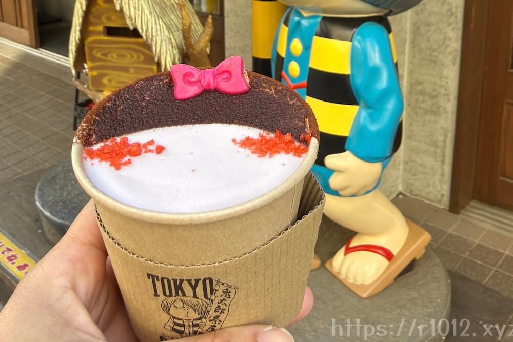 ベリーチョコカフェモカ