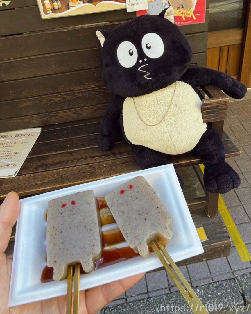 ぬり壁のみそおでん