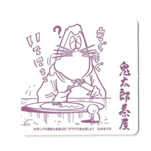 鬼太郎茶屋コースター ねずみ男