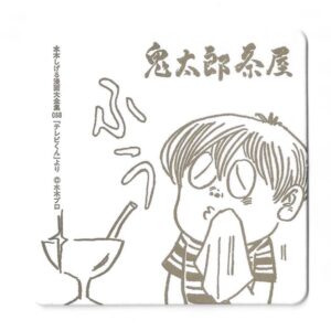 鬼太郎茶屋コースター テレビくん