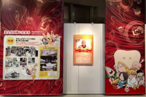 まんが王国とっとりPR展示コーナー 水木しげる先生
