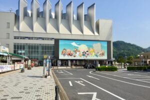 みなとさかい交流館