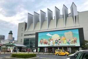 みなとさかい交流館