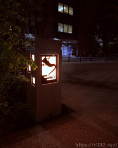 一反もめんの照明（夜）