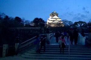 大阪城 極楽橋