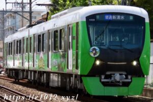 静鉄 蛙吹梅雨 編成