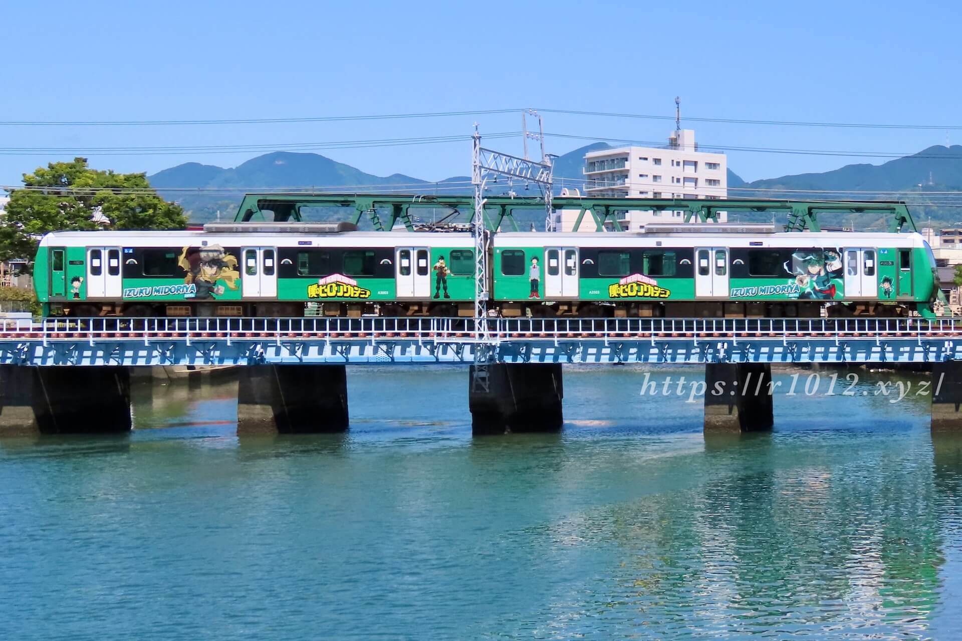 静鉄 緑谷出久 側面