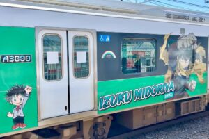 静鉄 緑谷出久 側面