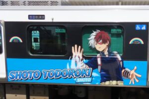 静鉄 轟焦凍 側面