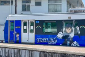 静鉄 飯田天哉 側面