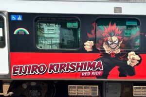 静鉄 切島鋭児郎 側面