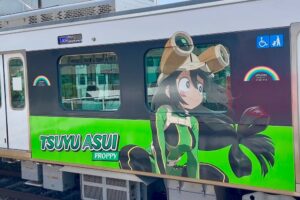 静鉄 蛙吹梅雨 側面