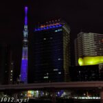 スカイツリー コナンライティング アサヒビールタワー