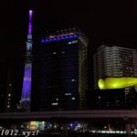 スカイツリー コナンライティング アサヒビールタワー