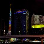 スカイツリー コナンライティング アサヒビールタワー